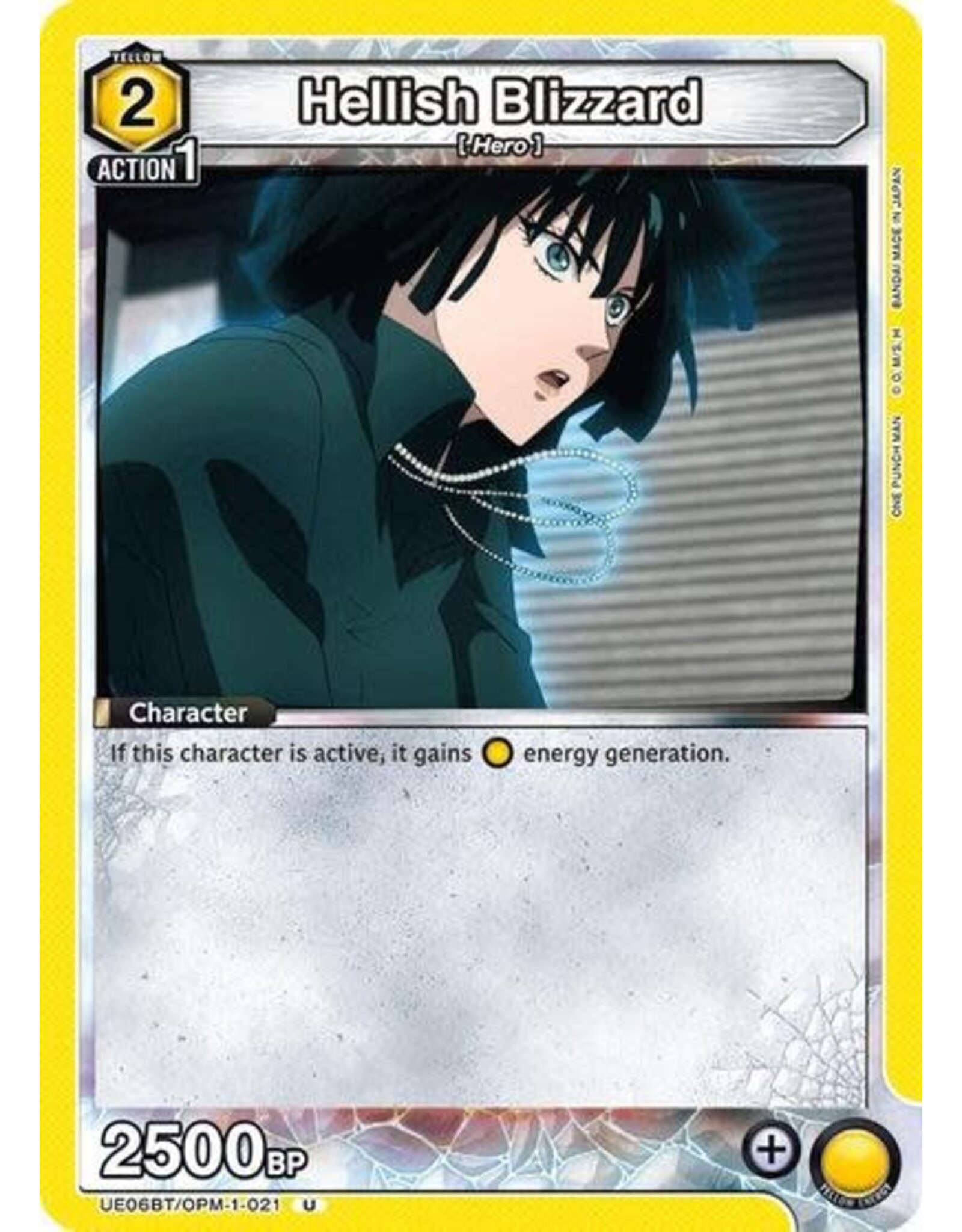 Hellish Blizzard (021) - UE06BT/OPM-1-021 (Normal, Uncommon)