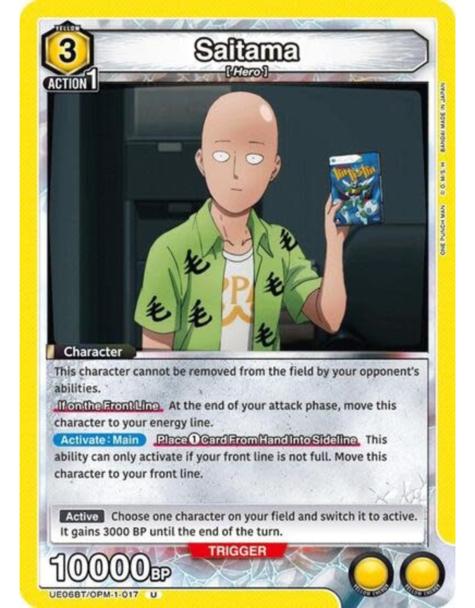 Saitama (017) - UE06BT/OPM-1-017 (Normal, Uncommon)