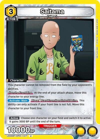 Saitama (017) - UE06BT/OPM-1-017 (Normal, Uncommon)