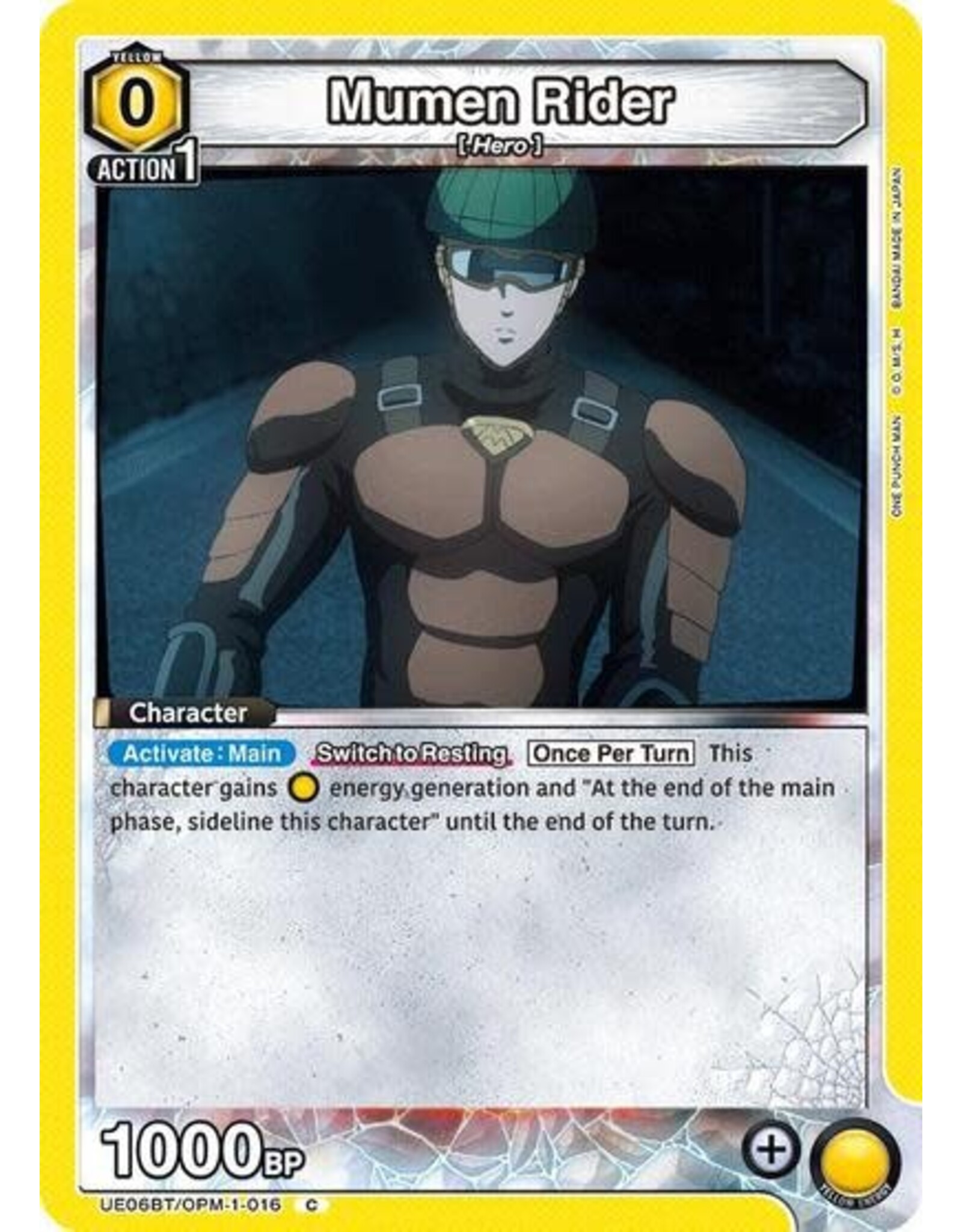 Mumen Rider (016) - UE06BT/OPM-1-016 (Normal, Common)