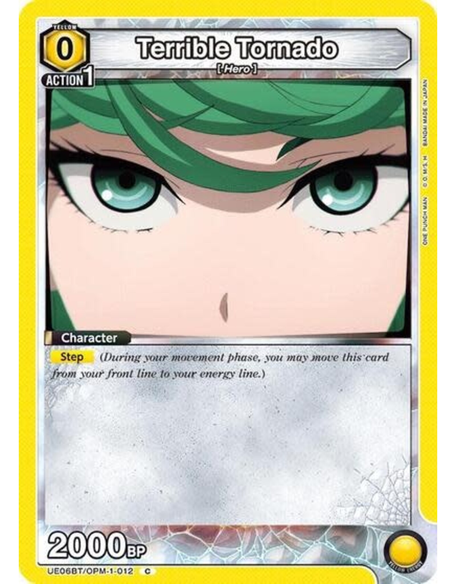 Terrible Tornado (012) - UE06BT/OPM-1-012 (Normal, Common)