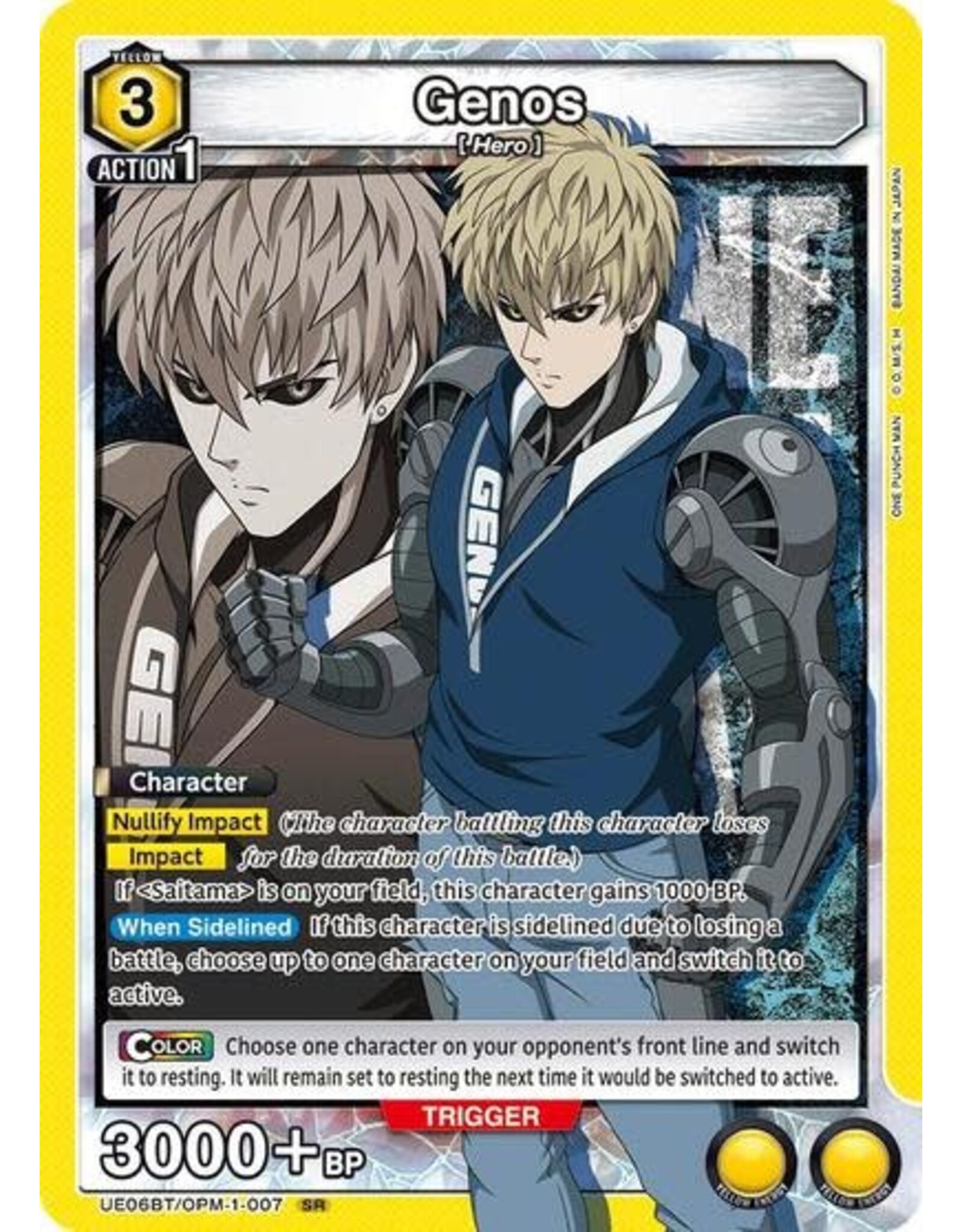 Genos (007) - UE06BT/OPM-1-007 (Foil, Super Rare)