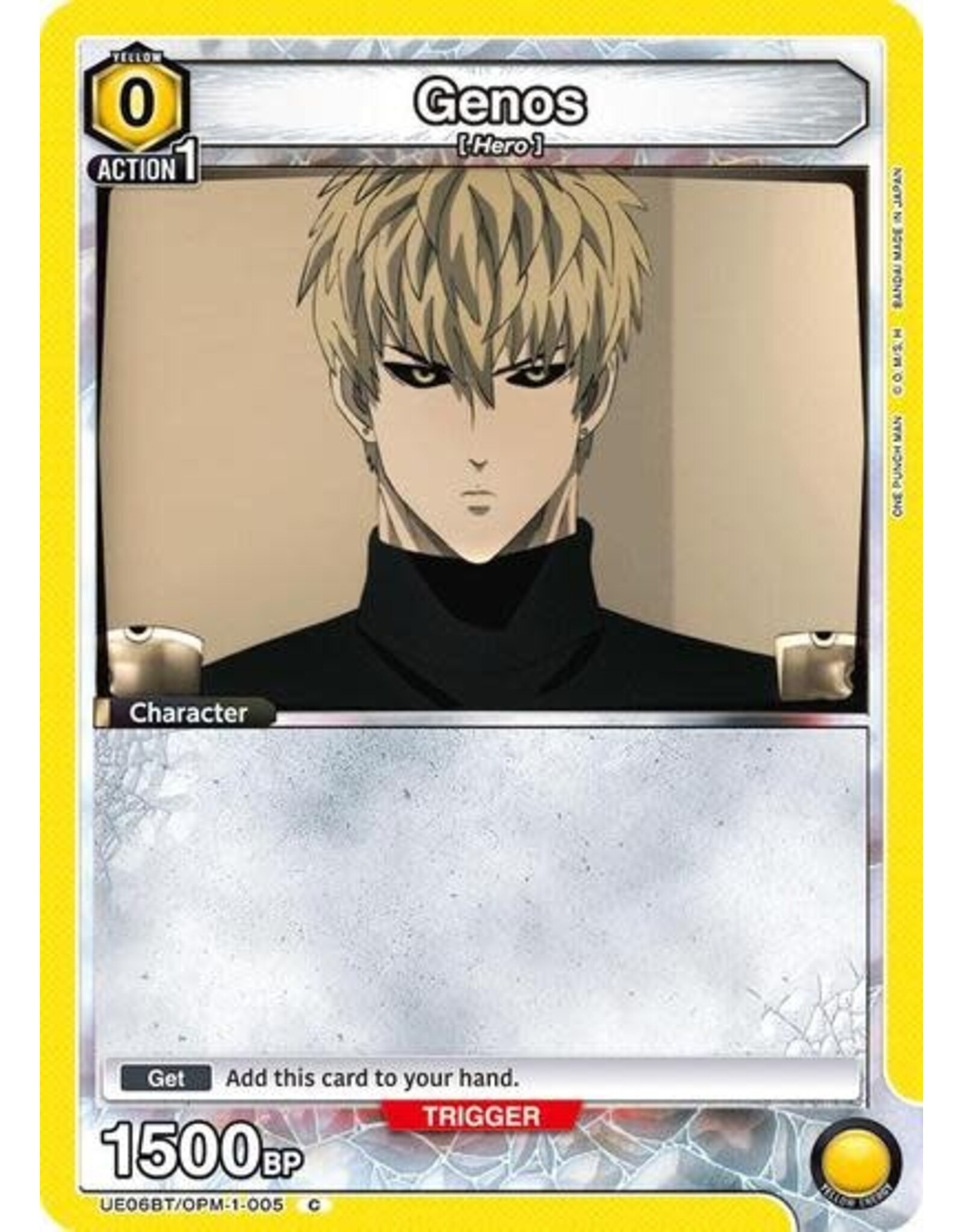 Genos (005) - UE06BT/OPM-1-005 (Normal, Common)