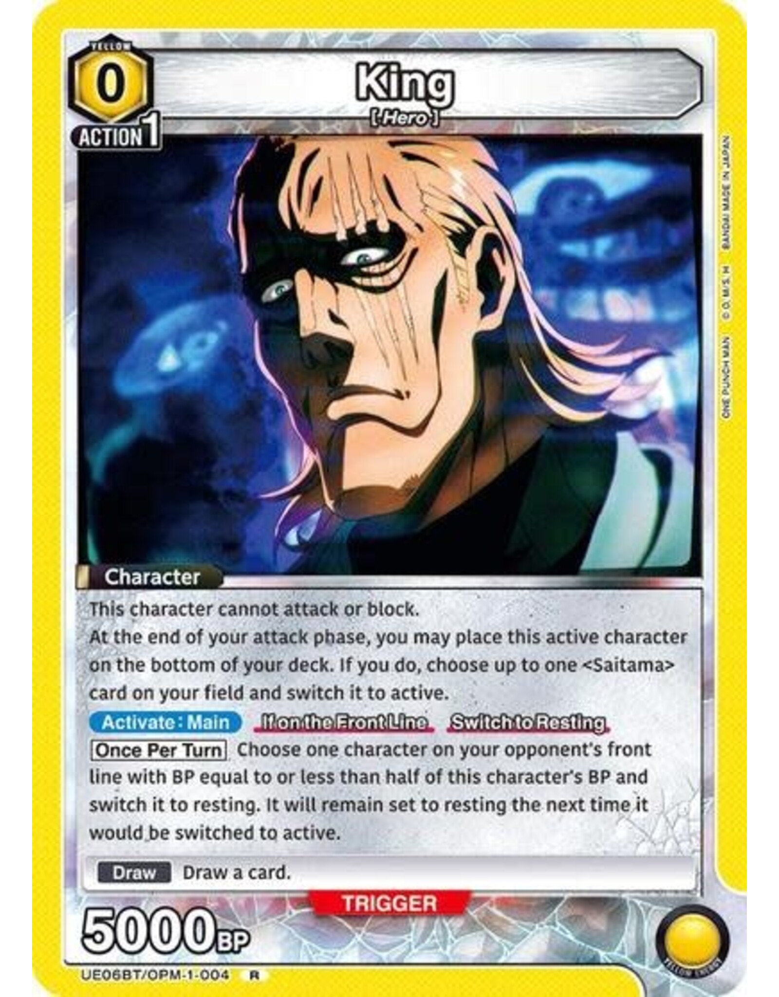 King (004) - UE06BT/OPM-1-004 (Foil, Rare)