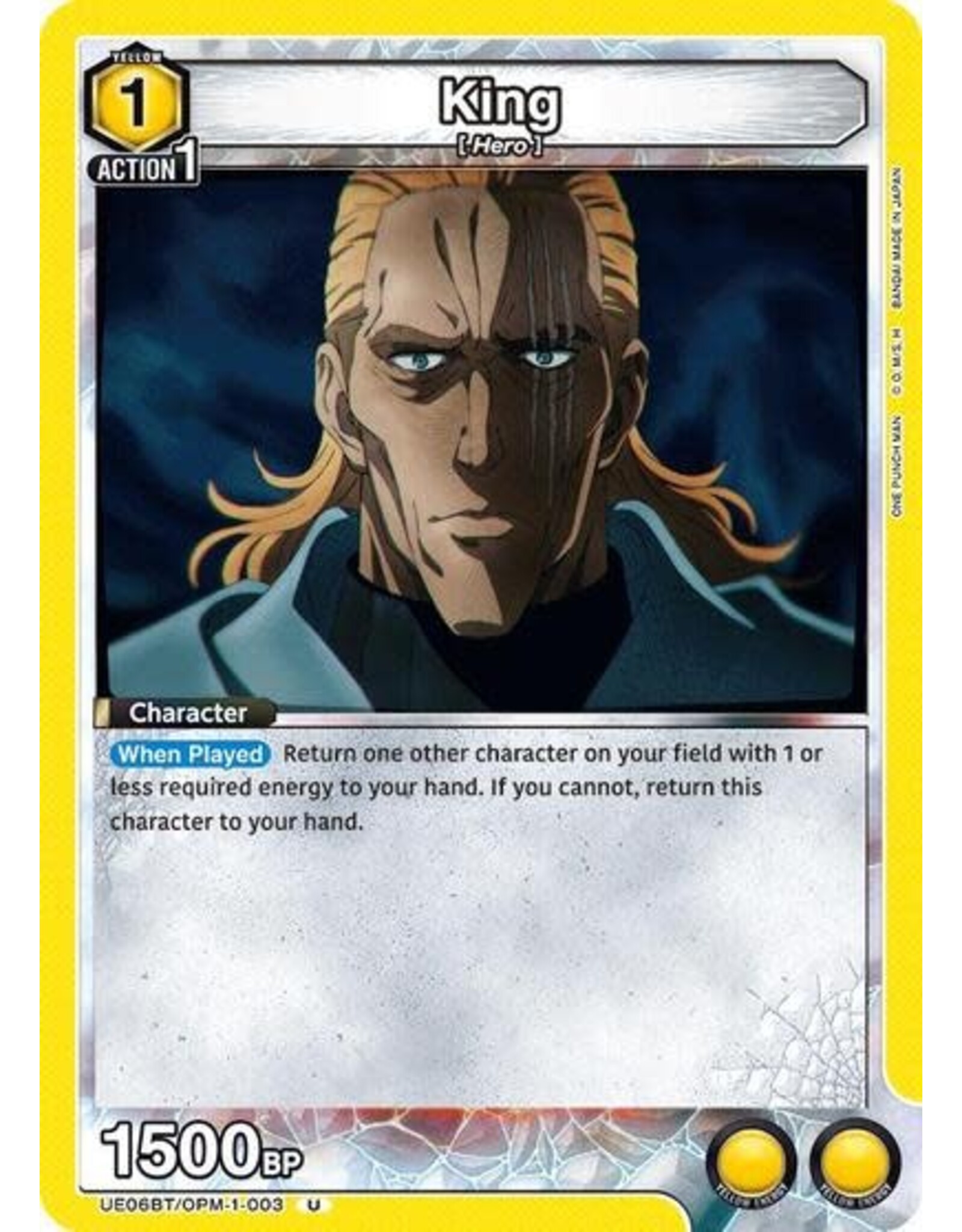 King (003) - UE06BT/OPM-1-003 (Normal, Uncommon)