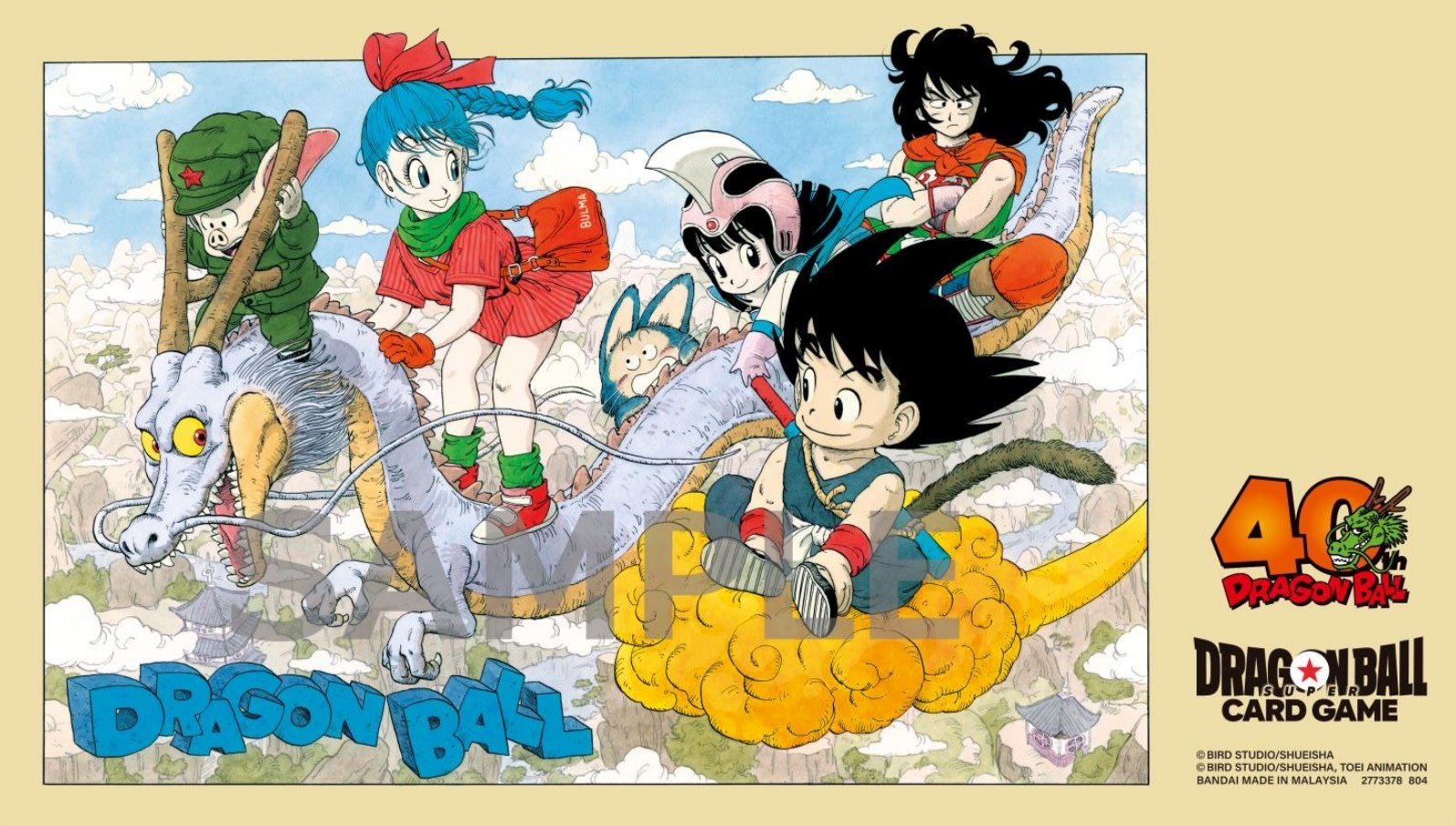 Dragon Ball Super Fusion World - Official Playmat 40TH Anniversary Version