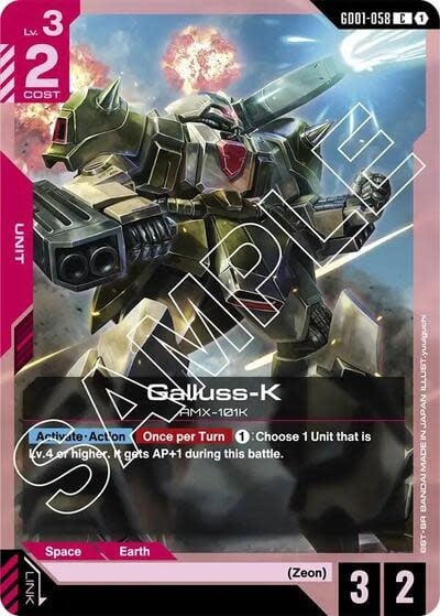 Galluss-K - GD01-058 (Normal, Common)