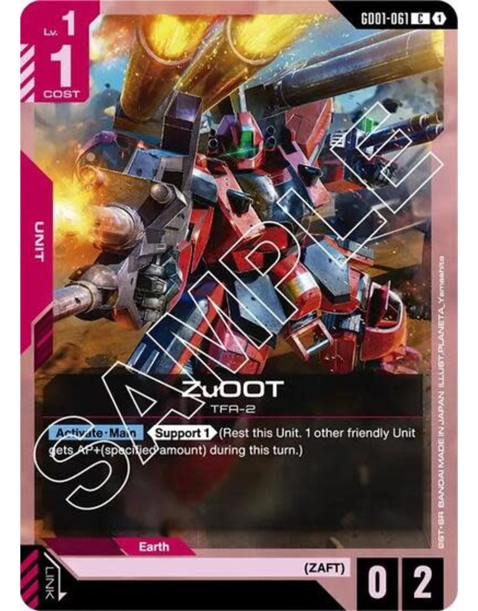 ZuOOT - GD01-061 (Normal, Common)