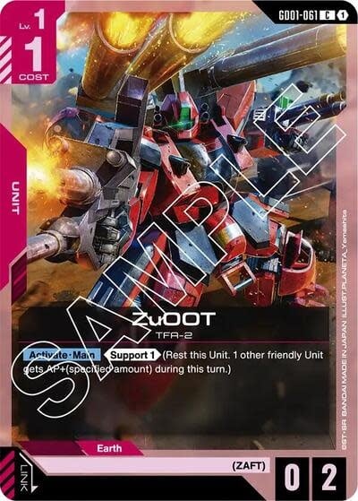 ZuOOT - GD01-061 (Normal, Common)