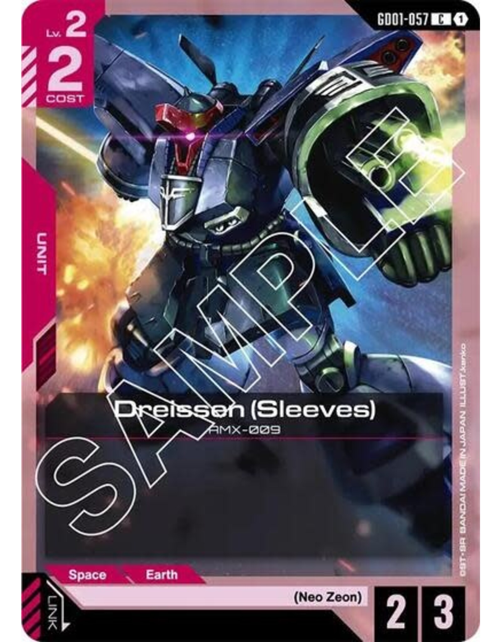 Dreissen (Sleeves) - GD01-057 (Normal, Common)