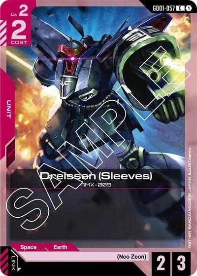 Dreissen (Sleeves) - GD01-057 (Normal, Common)