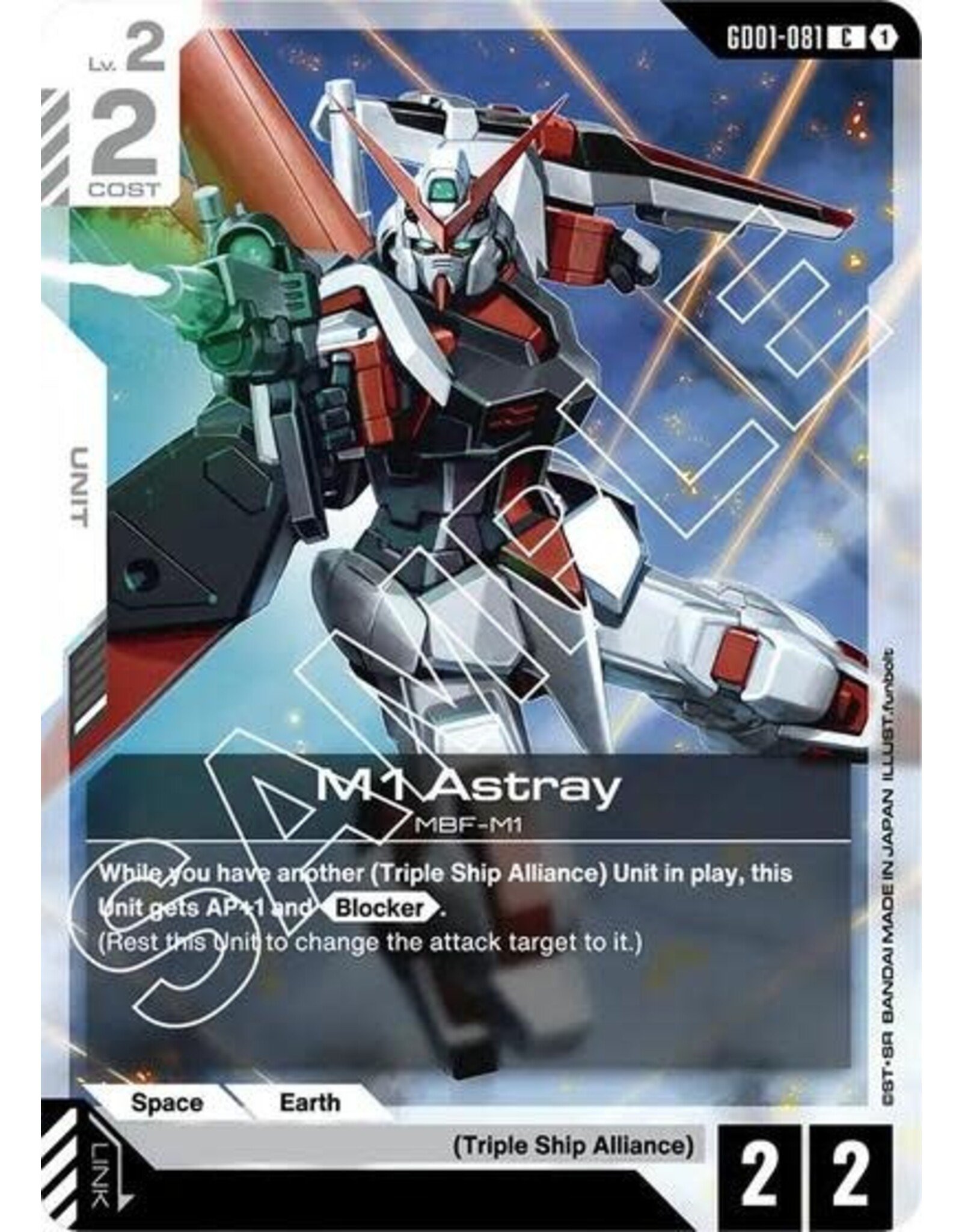 M1 Astray - GD01-081 (Normal, Common) (GD01)