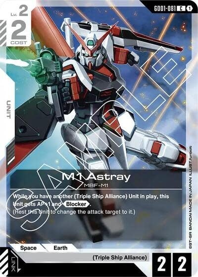 M1 Astray - GD01-081 (Normal, Common) (GD01)