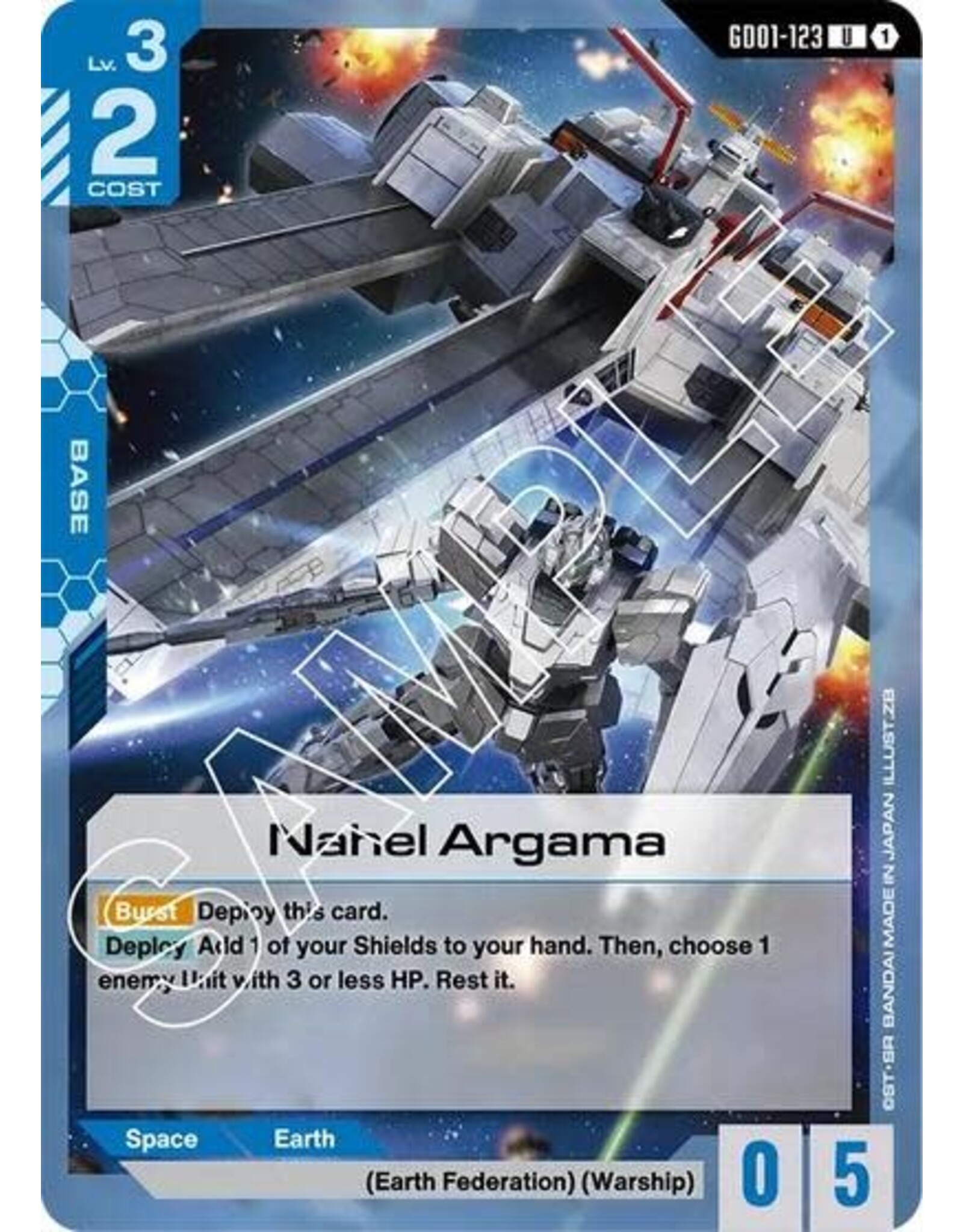 Nahel Argama - GD01-123 (Normal, Uncommon)