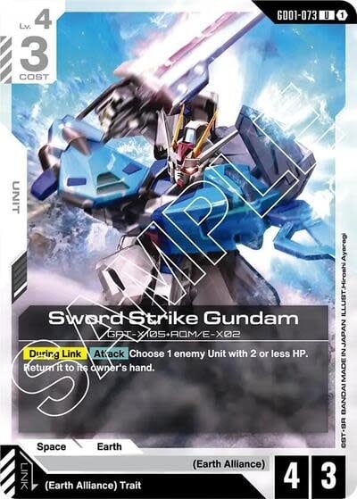 Sword Strike Gundam - GD01-073 (Normal, Uncommon)