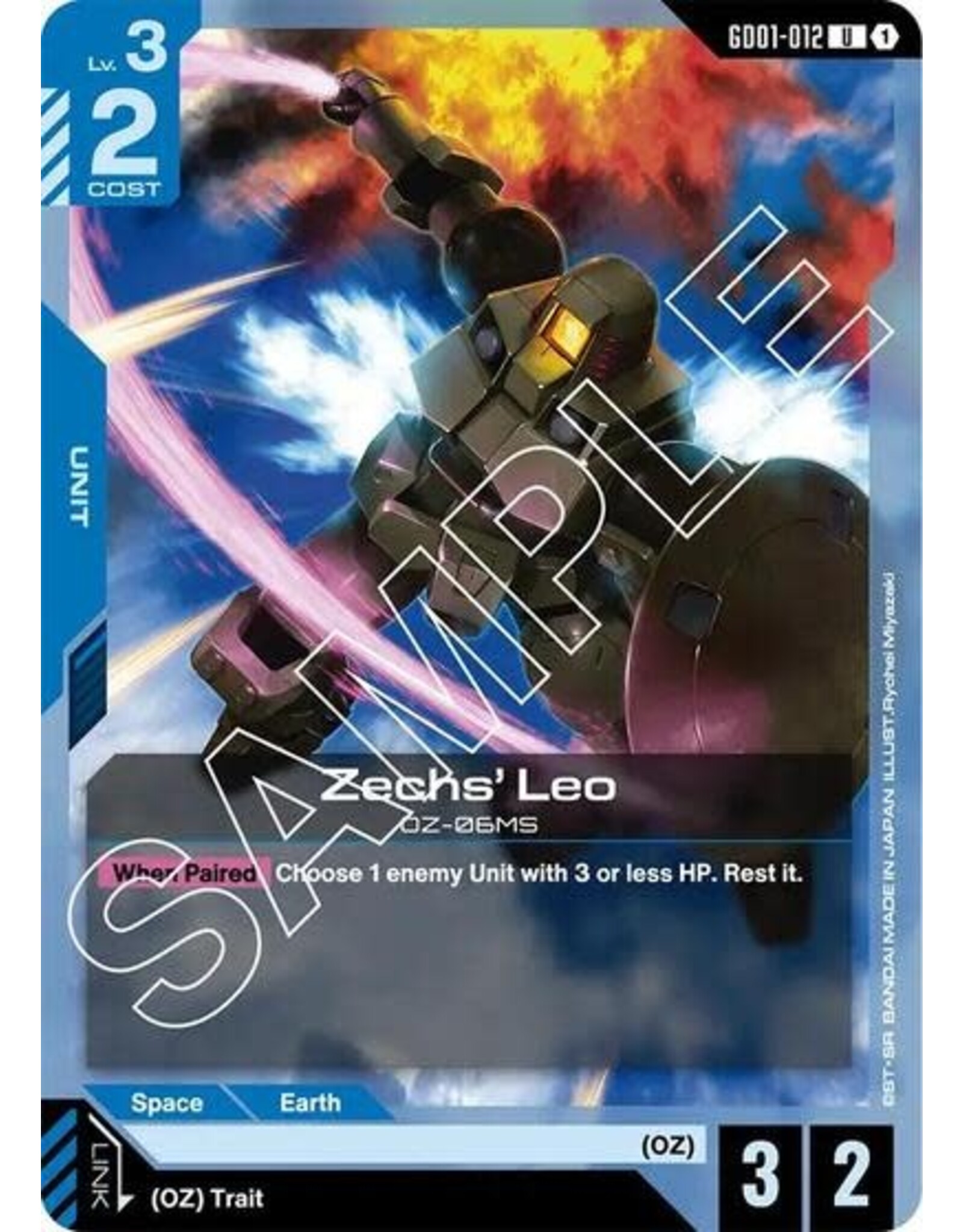 Zechs' Leo - GD01-012 (Normal, Uncommon)