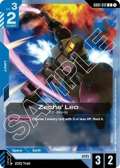 Zechs' Leo - GD01-012 (Normal, Uncommon)