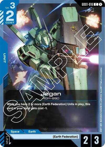 Jegan - GD01-016 (Normal, Common) (GD01)