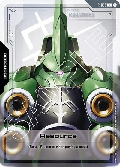 Resource (R-006) (Normal, Common)