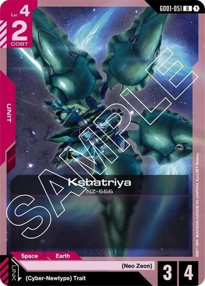 Kshatriya (GD01-051) (Normal, Uncommon)