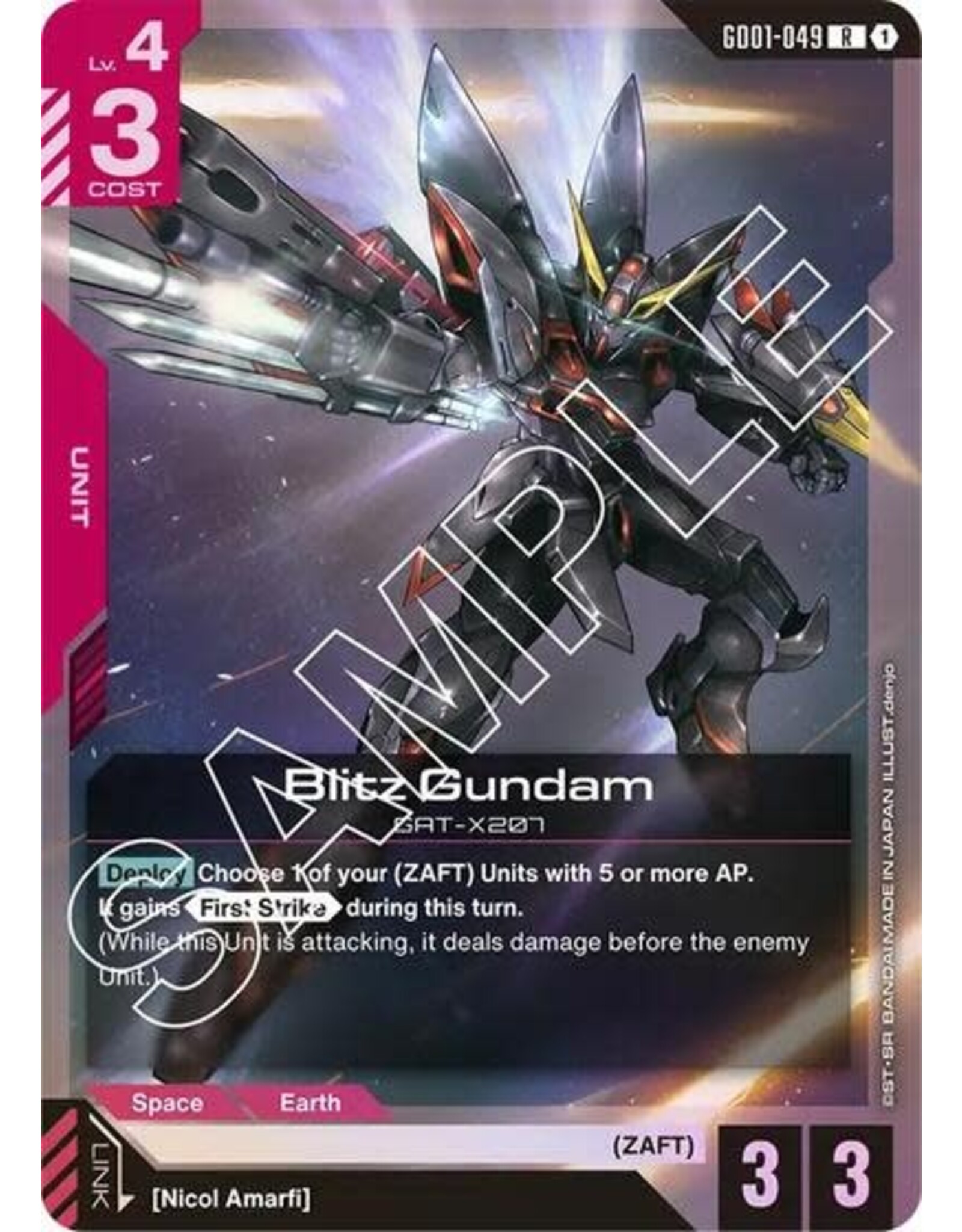 Blitz Gundam - GD01-049 (Holofoil, Rare)