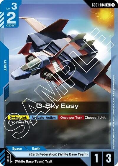 G-Sky Easy - GD01-014 (Normal, Common)