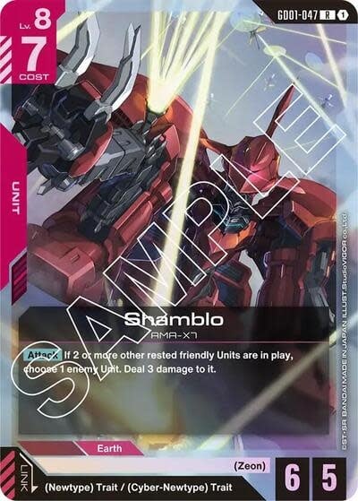 Shamblo - GD01-047 (Holofoil, Rare)