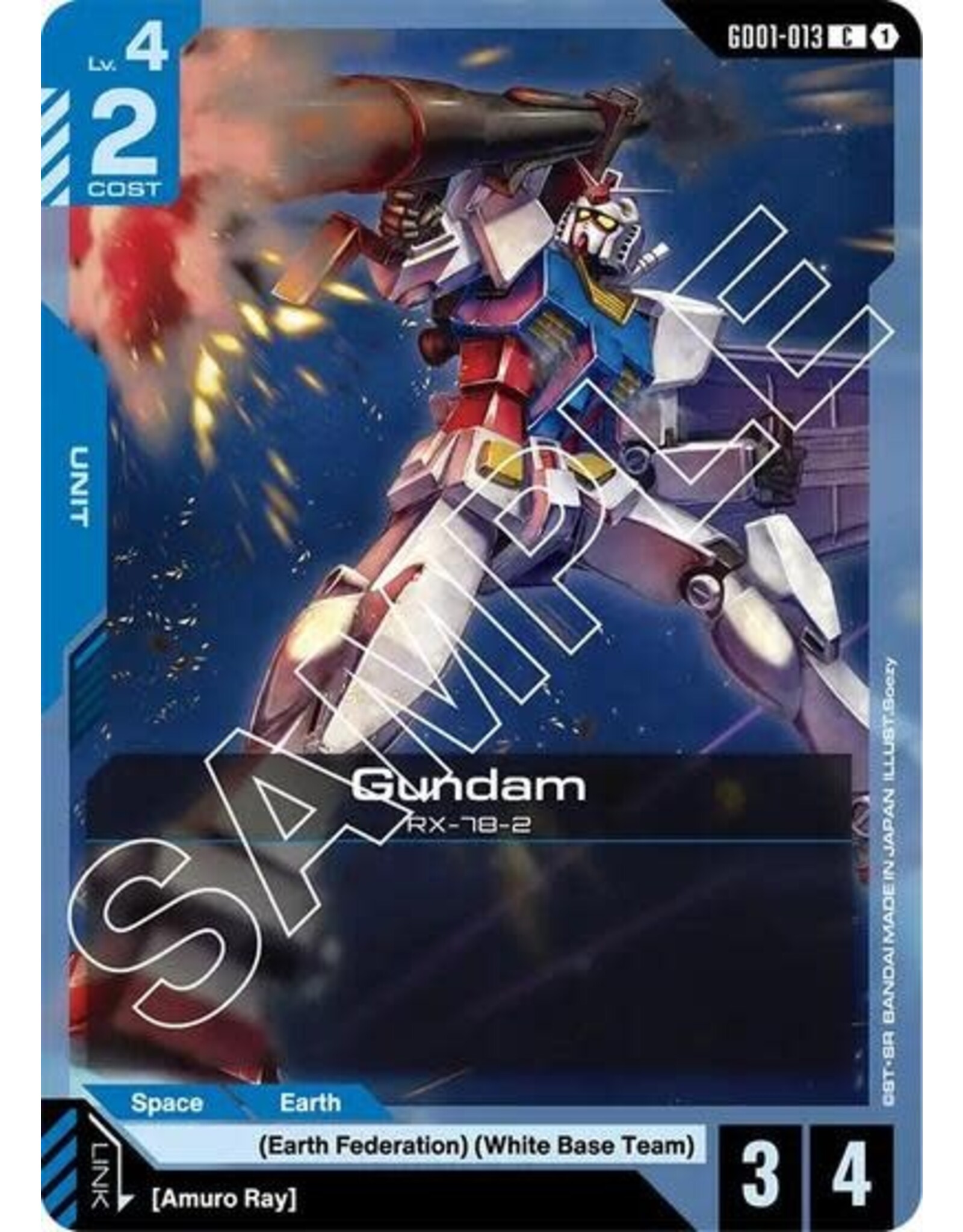 Gundam (GD01-013) (Normal, Common) (GD01)