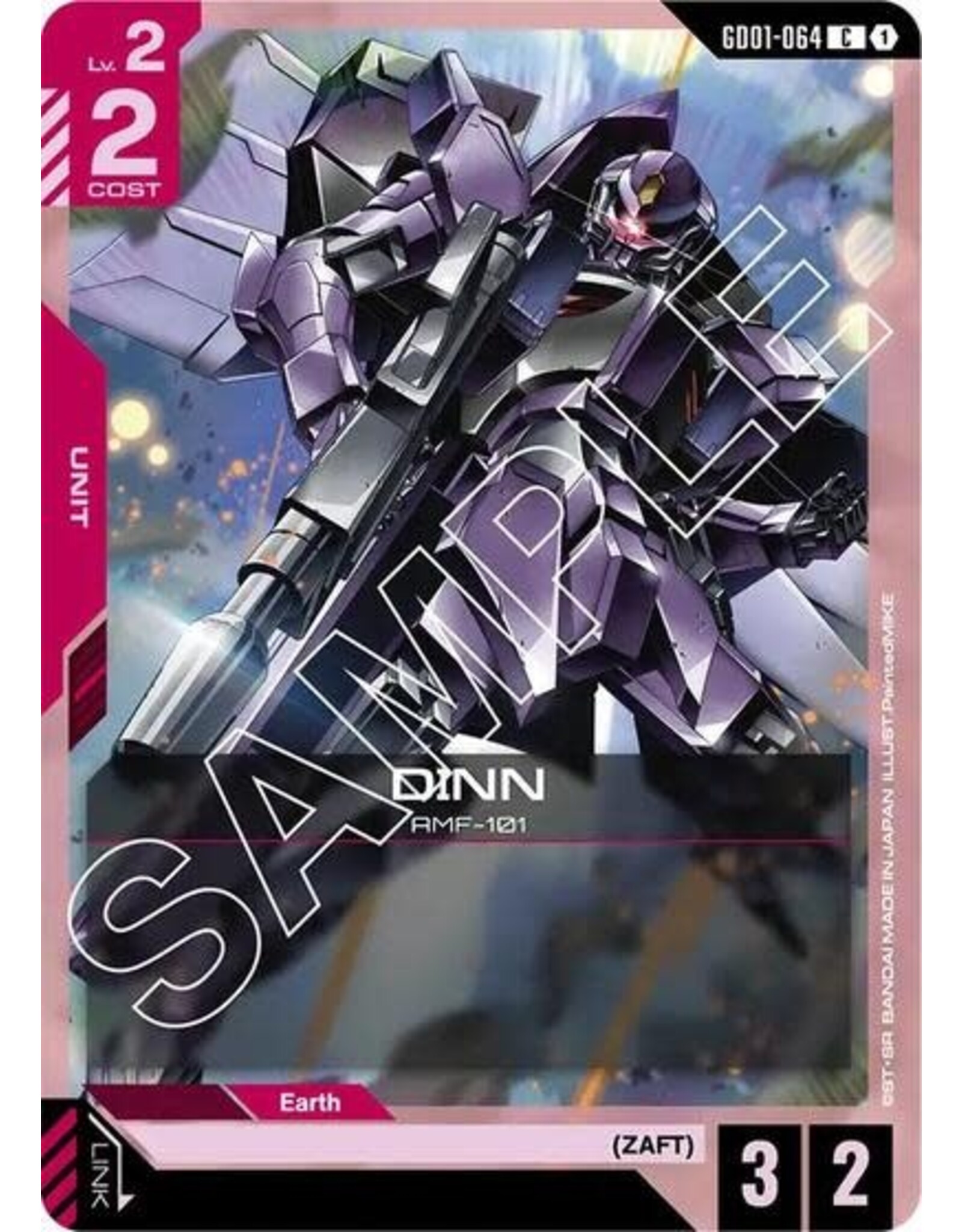 DINN - GD01-064 (Normal, Common)