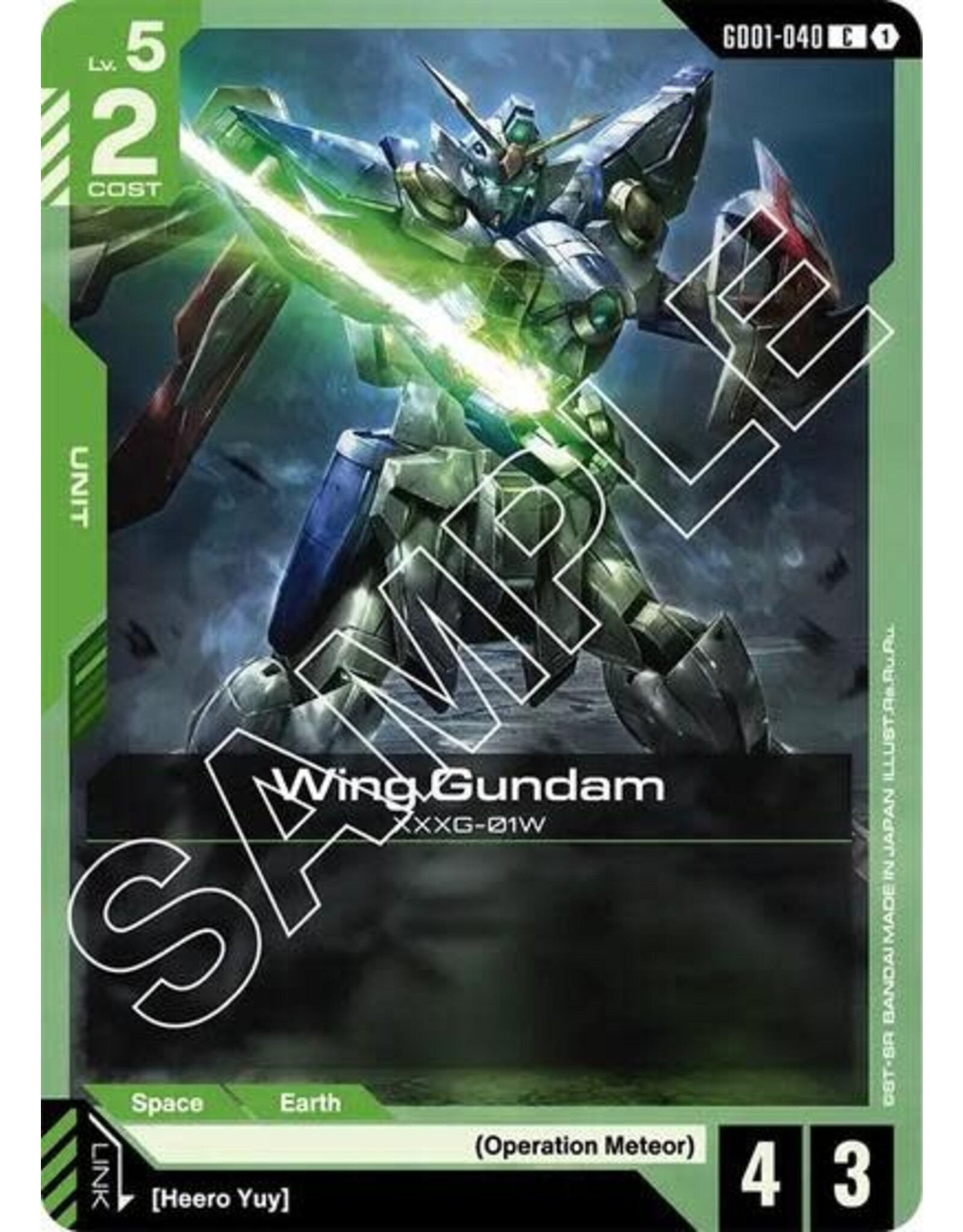 Wing Gundam (GD01-040) (Normal, Common)