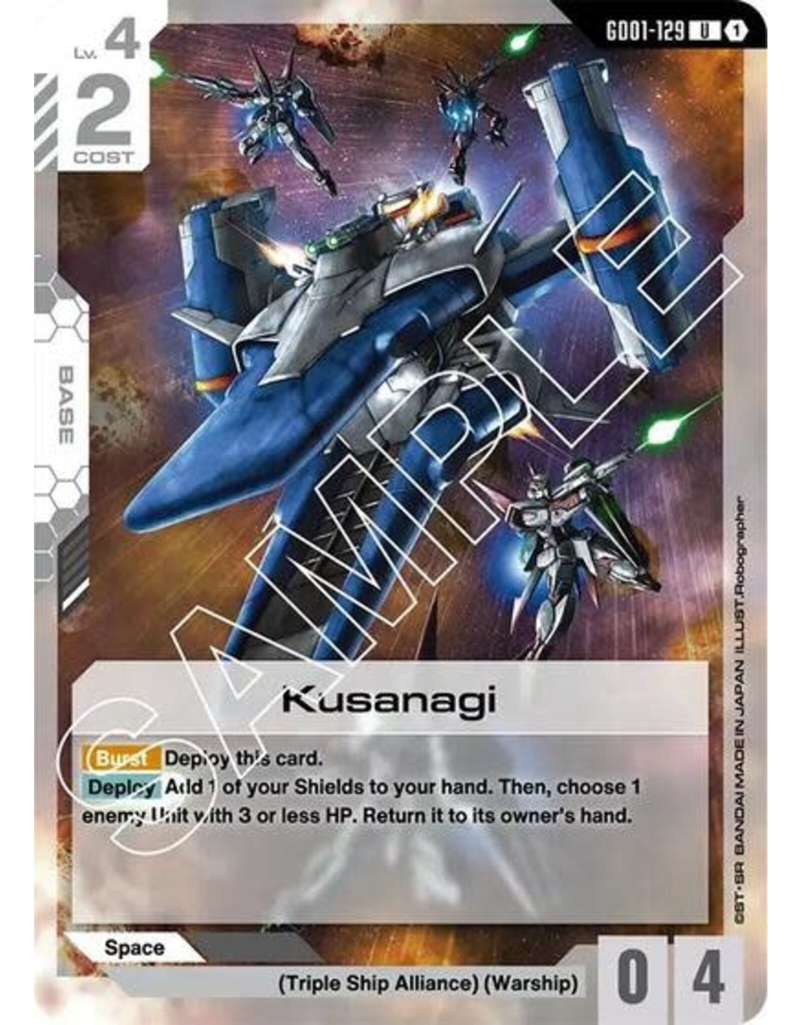 Kusanagi - GD01-129 (Normal, Uncommon)