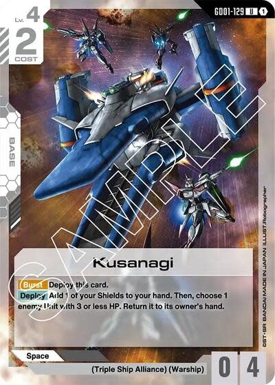 Kusanagi - GD01-129 (Normal, Uncommon)