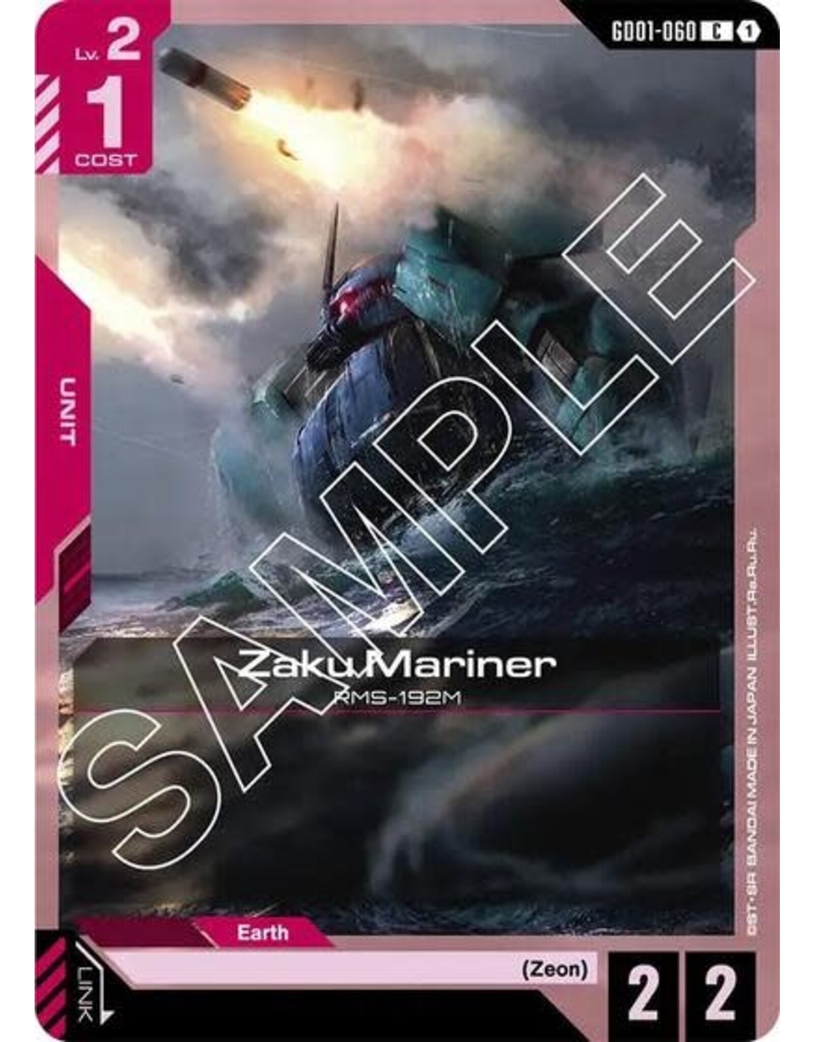 Zaku Mariner - GD01-060 (Normal, Common)