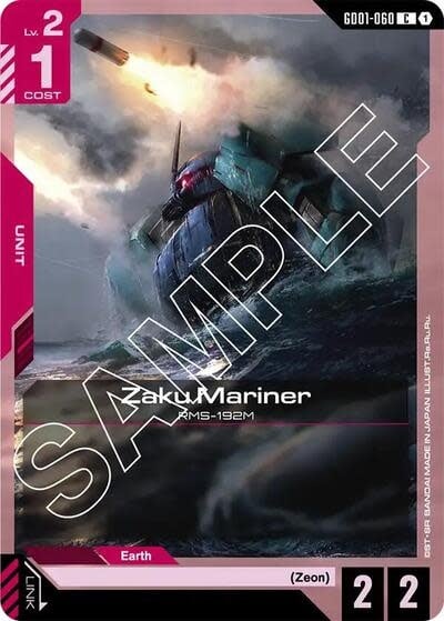 Zaku Mariner - GD01-060 (Normal, Common)