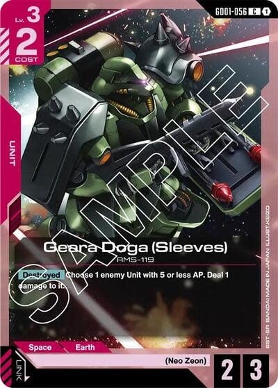 Geara Doga (Sleeves) - GD01-056 (Normal, Common)