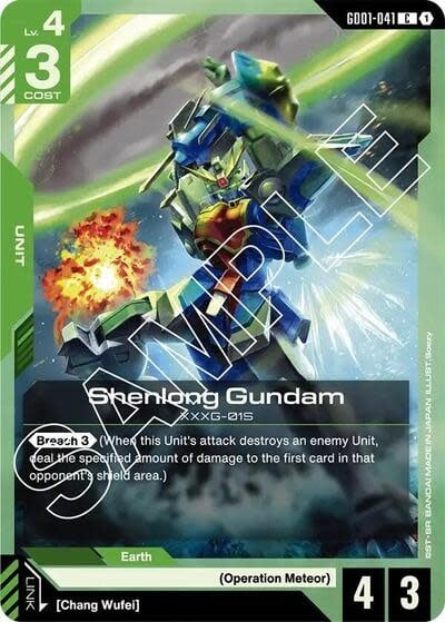 Shenlong Gundam (GD01-041) (Normal, Common)