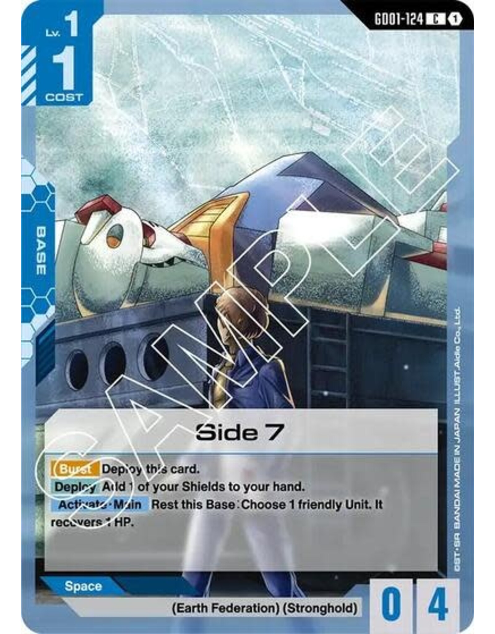 Side 7 - GD01-124 (Normal, Common) (GD01)