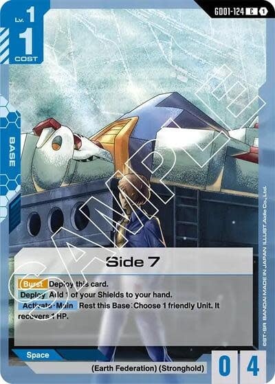 Side 7 - GD01-124 (Normal, Common) (GD01)