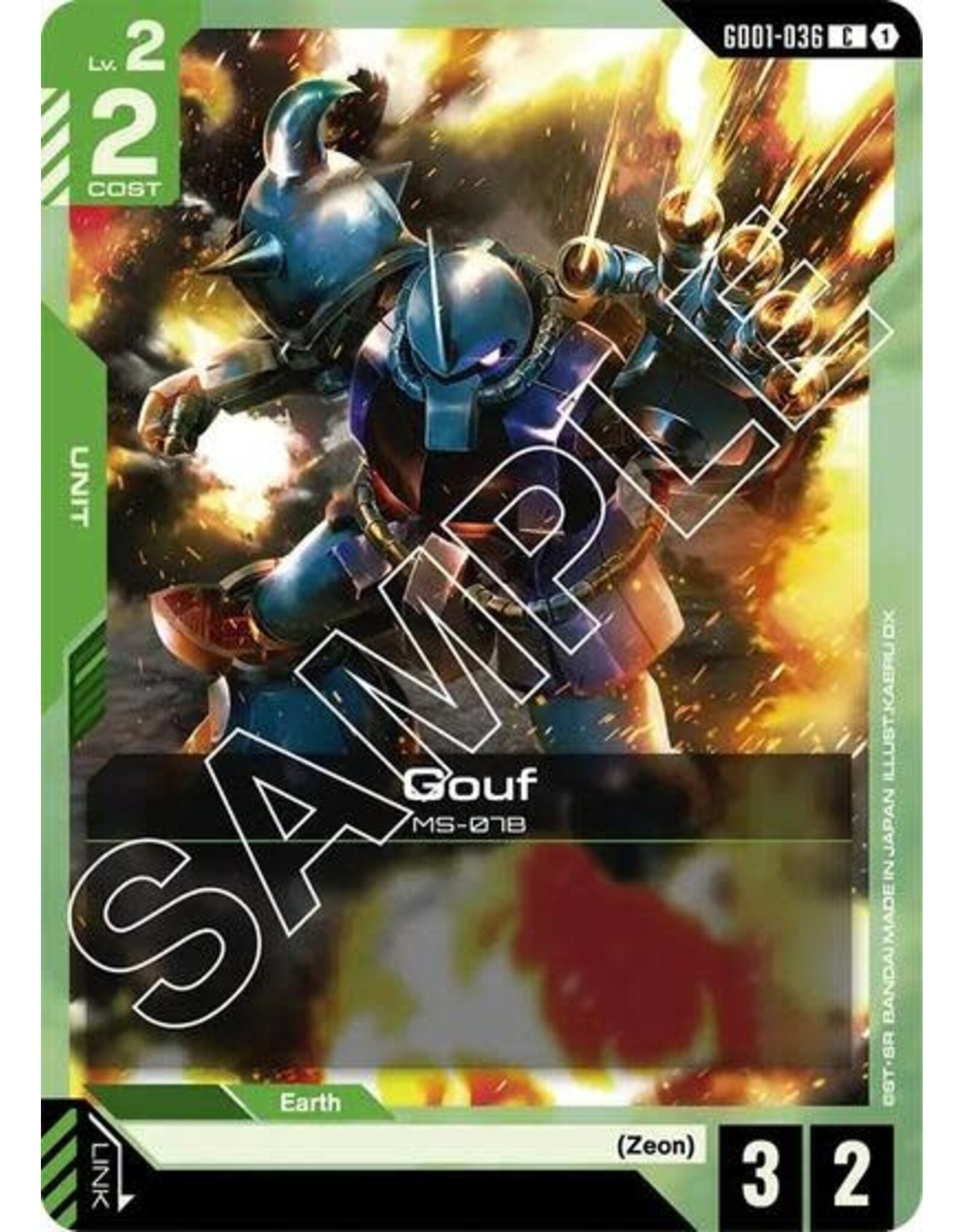 Gouf - GD01-036 (Normal, Common)