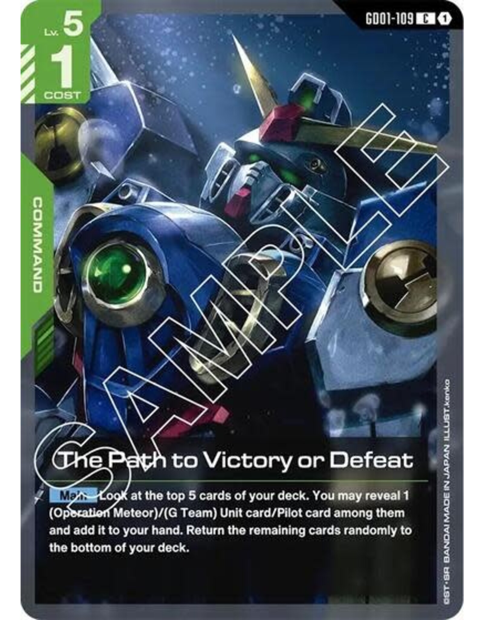 The Path to Victory or Defeat - GD01-109 (Normal, Common)