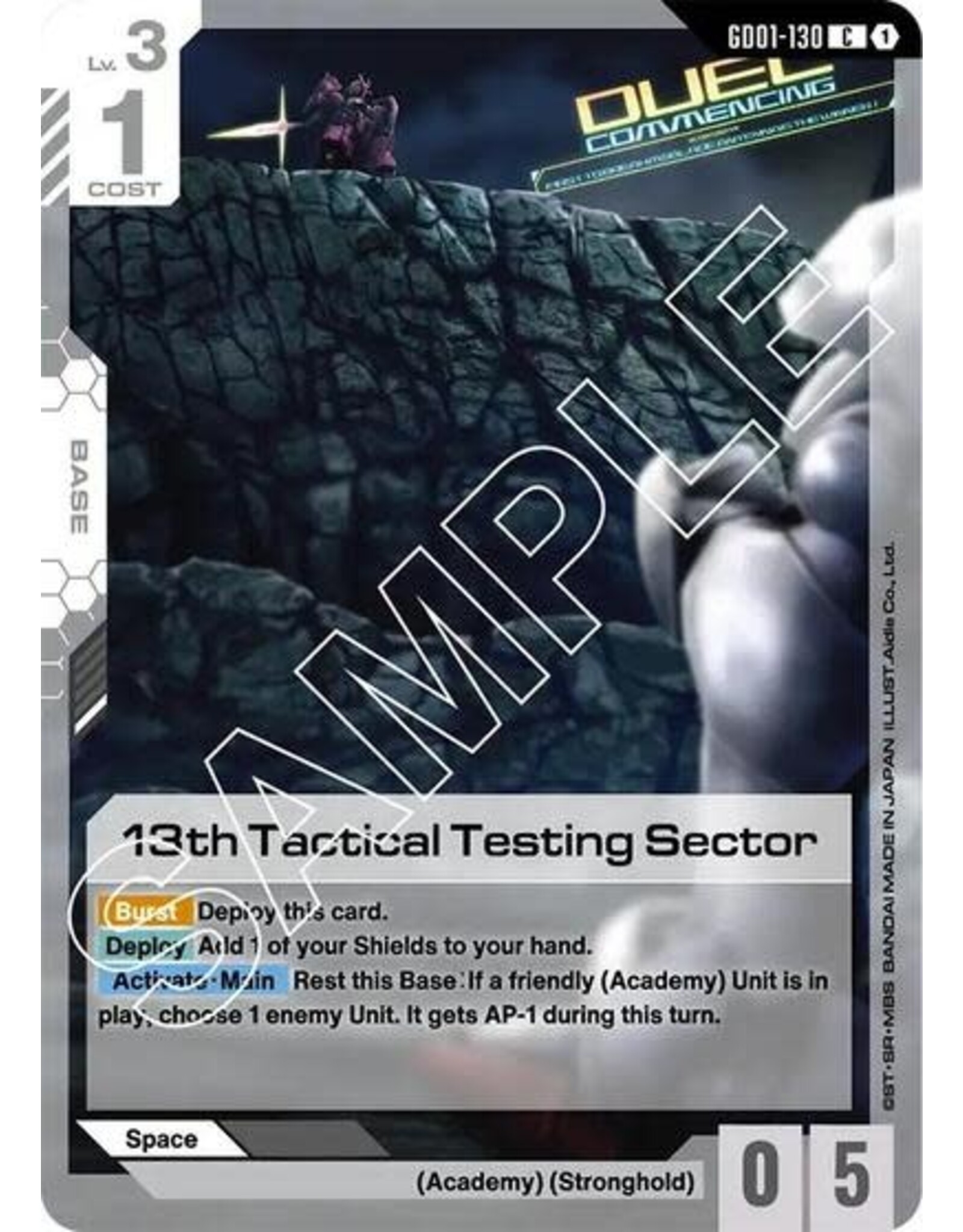 13th Tactical Testing Sector - GD01-130 (Normal, Common)