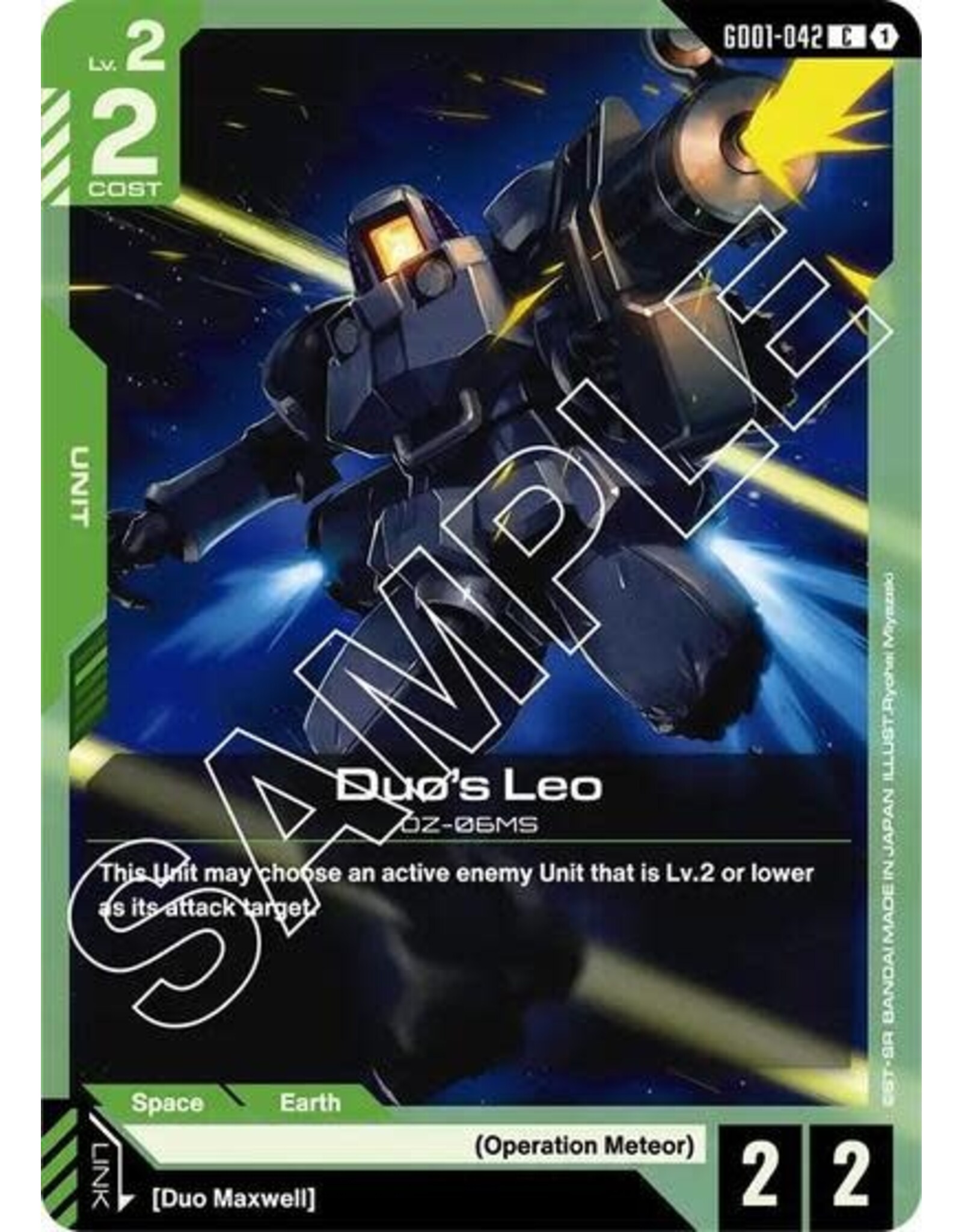 Duo's Leo - GD01-042 (Normal, Common)