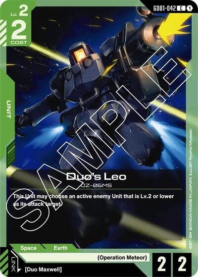 Duo's Leo - GD01-042 (Normal, Common)