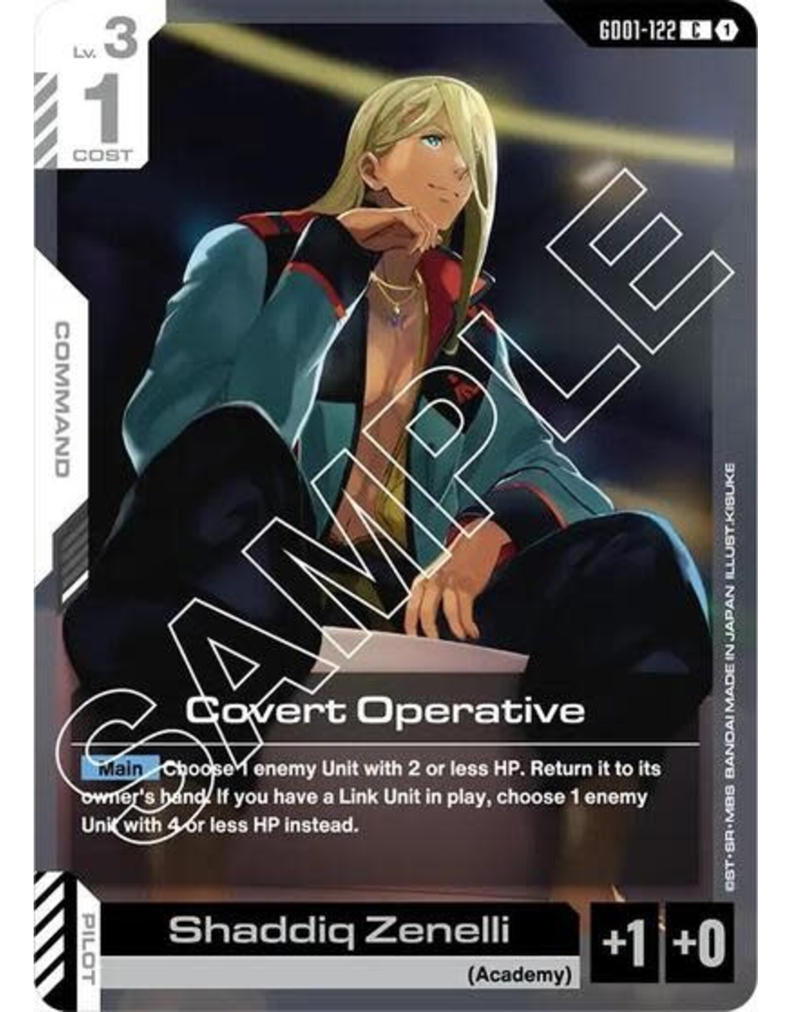 Covert Operative - GD01-122 (Normal, Common)