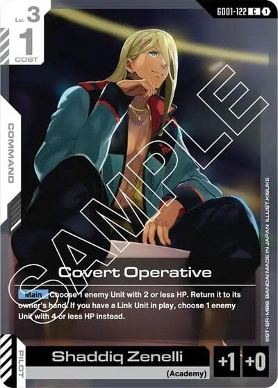 Covert Operative - GD01-122 (Normal, Common)