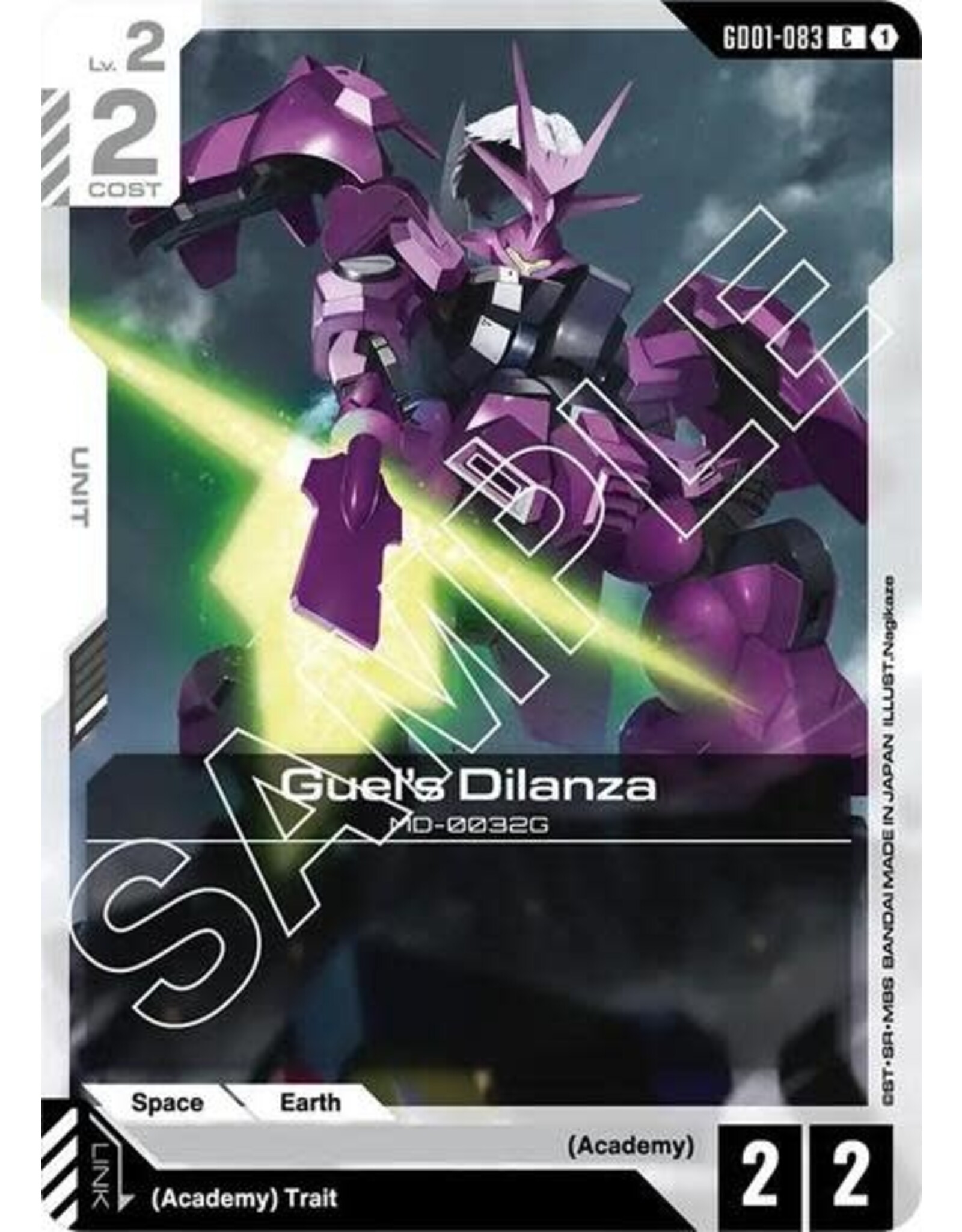 Guel's Dilanza - GD01-083 (Normal, Common)