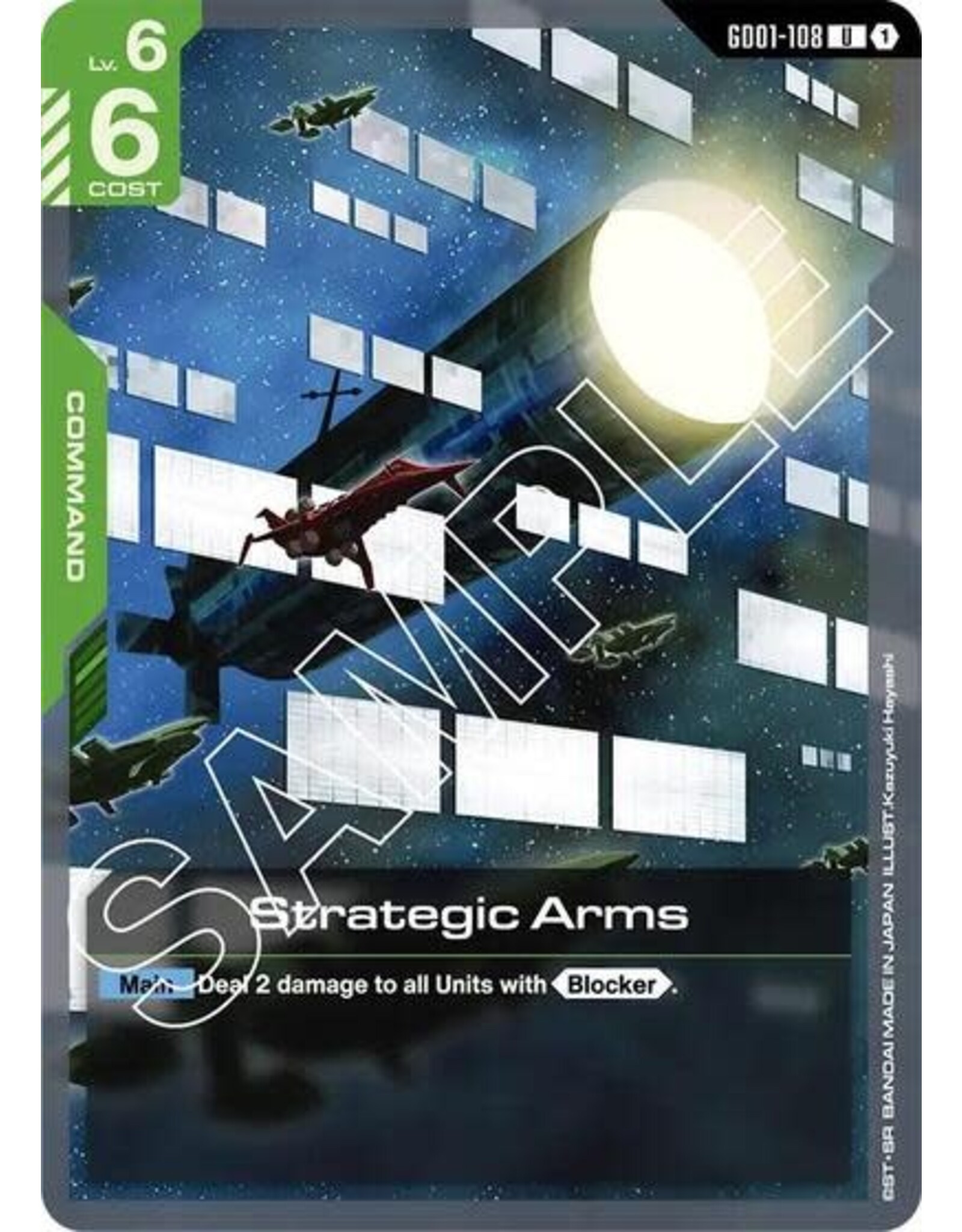 Strategic Arms - GD01-108 (Normal, Uncommon)