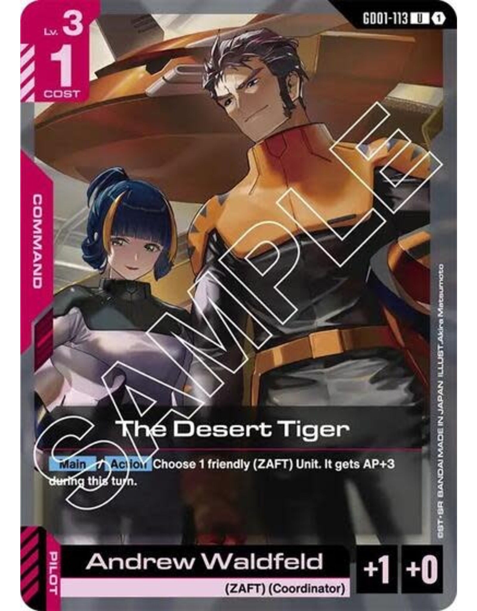 The Desert Tiger - GD01-113 (Normal, Uncommon)