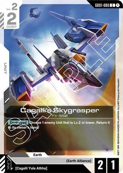 Cagalli's Skygrasper - GD01-080 (Normal, Common)