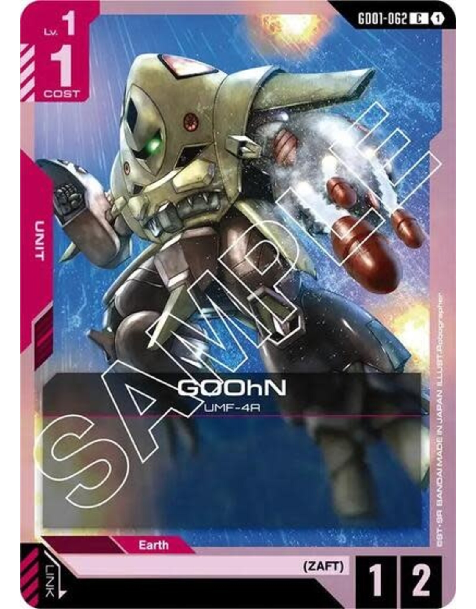 GOOhN - GD01-062 (Normal, Common)